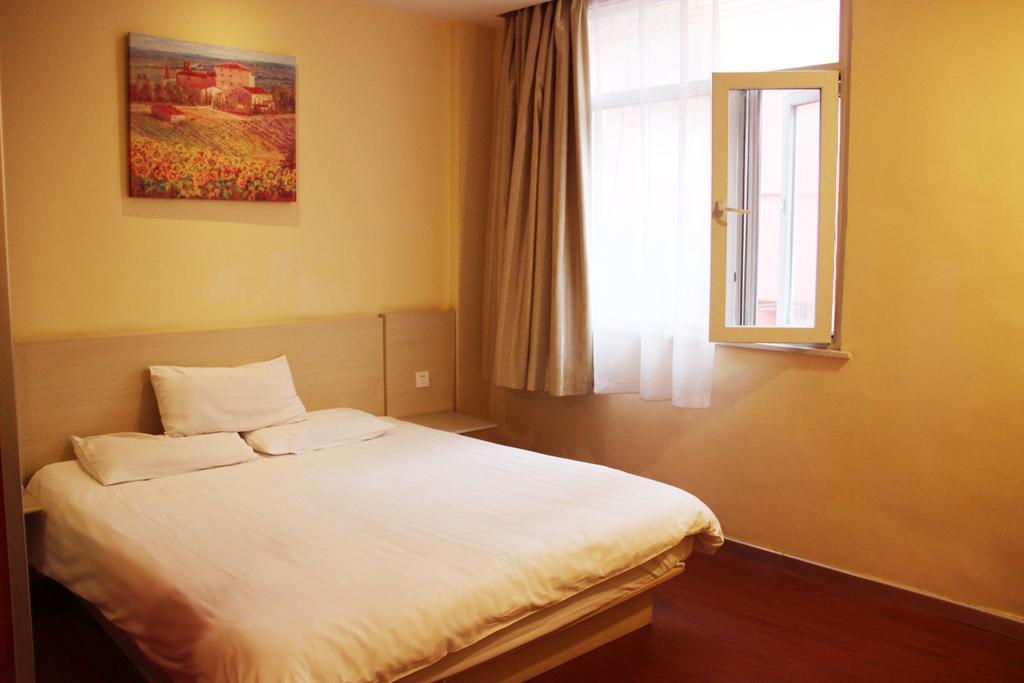Hanting Hotel Changzhou Xinbei Wanda Exterior photo