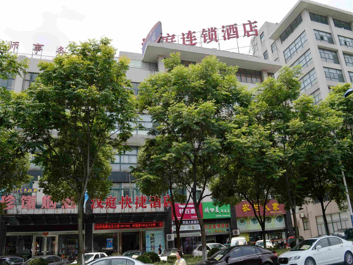 Hanting Hotel Changzhou Xinbei Wanda Exterior photo