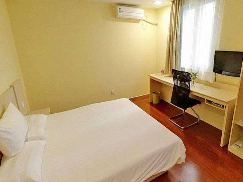 Hanting Hotel Changzhou Xinbei Wanda Exterior photo